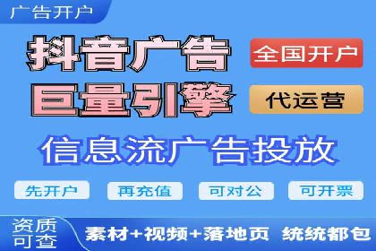 百度SEM代运营实战案例：提升企业曝光率
